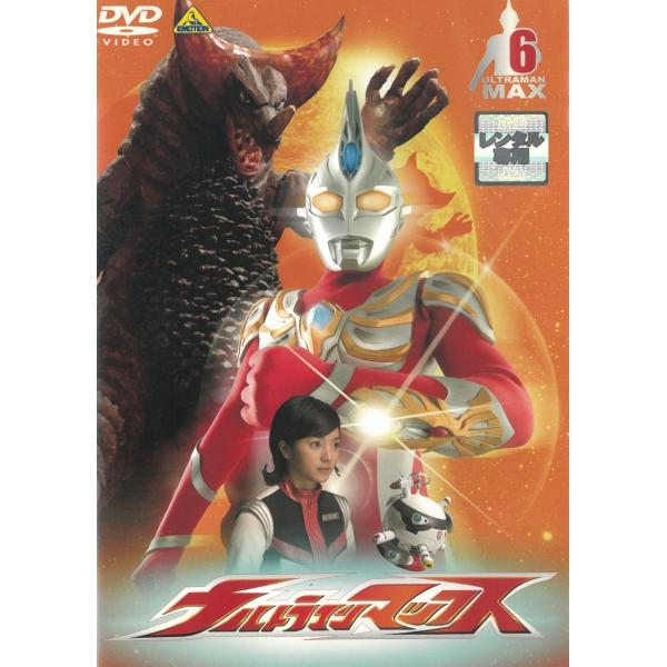 ウルトラマンマックス（６）　第19話〜第22話 中古・レンタル落ちDVD