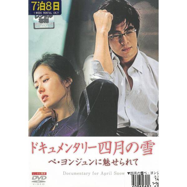 michikusa-store_x1-01121