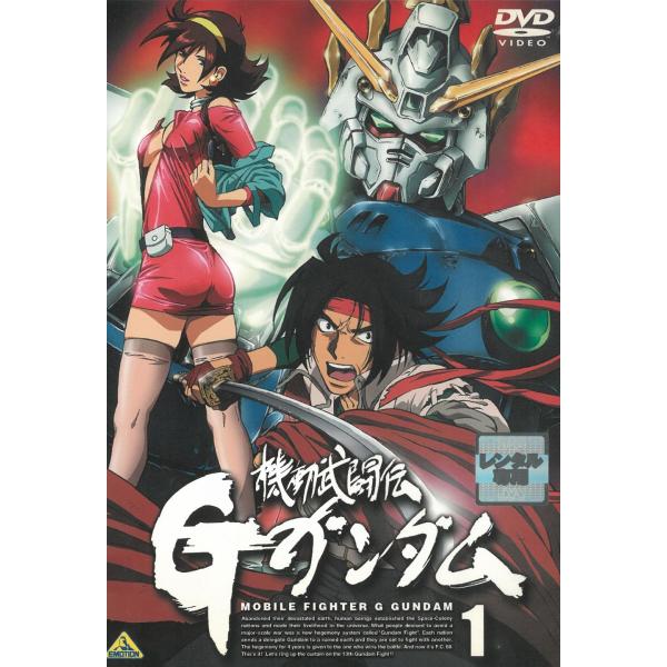 機動武闘伝Gガンダム（１） 第1話〜第4話 中古・レンタル落ちDVD