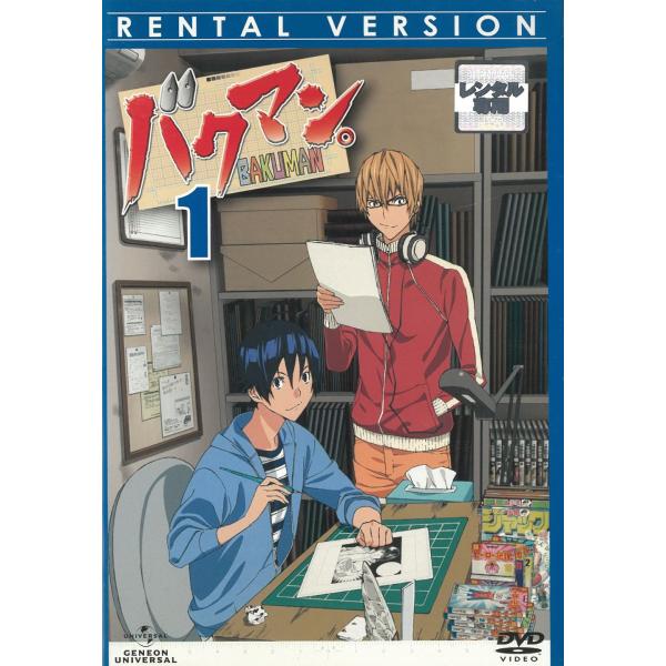 michikusa-store_x1-01381