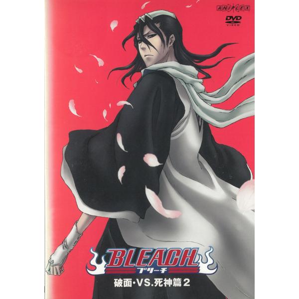 BLEACH ブリーチ 破面・ＶＳ．死神篇（２） 194〜197 中古・レンタル落ちDVD
