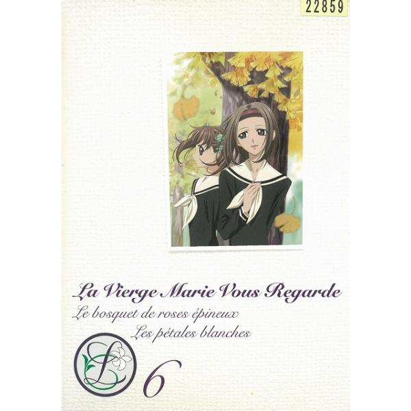 マリア様がみてる（６） 第10話・第11話 中古・レンタル落ちDVD