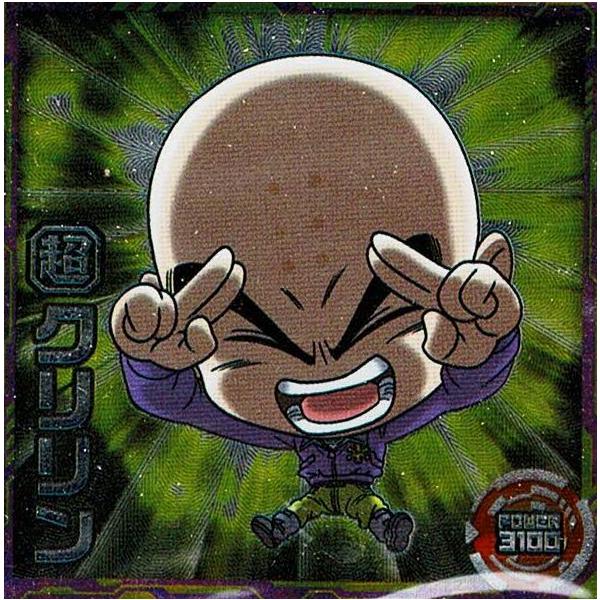 ドラゴンボール 初期　ニッスイ　シール　悟空とクリリン ドラゴンボール 初期 ニッスイ シール 悟空とクリリン