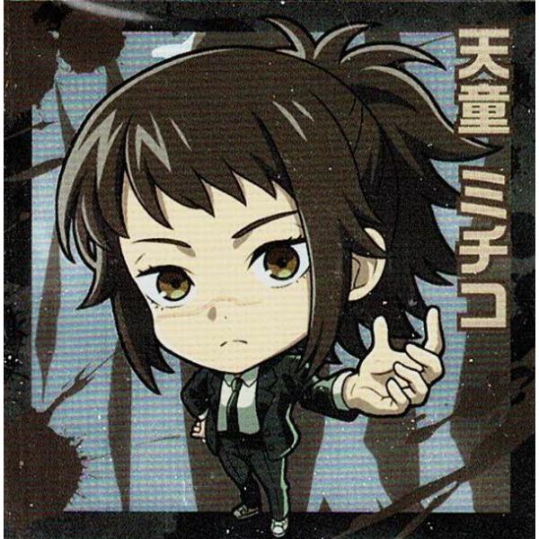 【スワン】そっくりマンシール Amazon.co.jp: ワンピースマン20周年シール No.21 ルフィゼウス