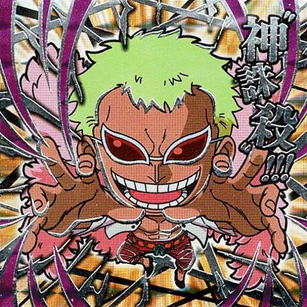 ドラゴンボール ワンピース ウエハースシールまとめ売り 200枚以上 ドラゴンボール ワンピース ウエハースシールまとめ売り 200枚