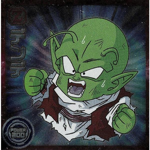 ドラゴンボール　ウエハース　レア　まとめ売り　15枚セット BANDAI ドラゴンボール 超戦士シールウエハース超 新たなる