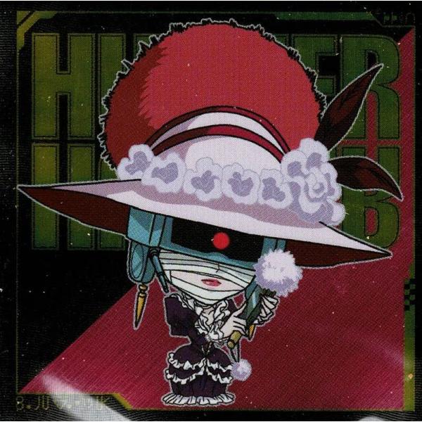 にふぉるめーしょん HUNTER×HUNTER シール×ウエハース vol.4 HH4