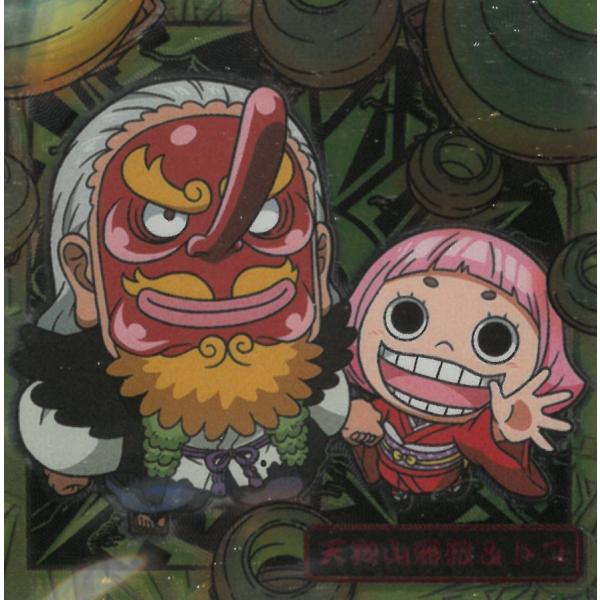 michikusa-store_z1-00686