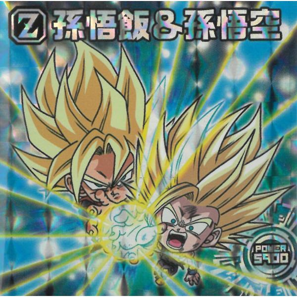 ドラゴンボール超戦士シールウエハース超 天下一の伝説 超9-28 孫悟飯＆孫悟空（超サイヤ人２＆超サイヤ人） GR ゴッドレア