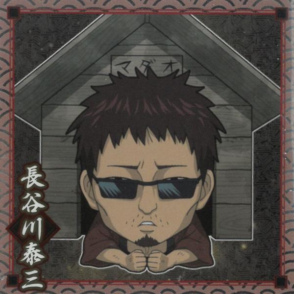 michikusa-store_z1-00862