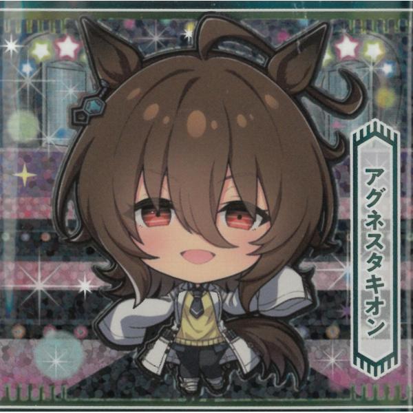 イタジャガ 劇場版『ウマ娘 プリティーダービー 新時代の扉』 GUI-14 アグネスタキオン HR ハイパーレア