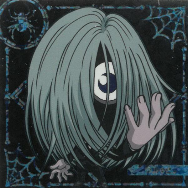 にふぉるめーしょん HUNTER×HUNTER シール×ウエハース vol.6 HH6-13