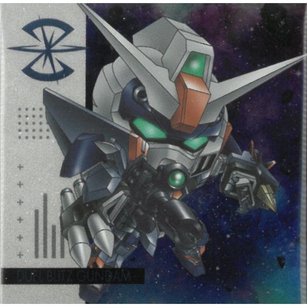 にふぉるめーしょん 機動戦士ガンダム シールウエハース 戦いの序曲