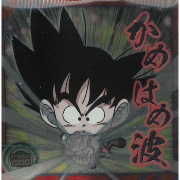 ドラゴンボール超戦士シールウエハース超 最強への大冒険 超10-11 孫悟空 N ノーマル