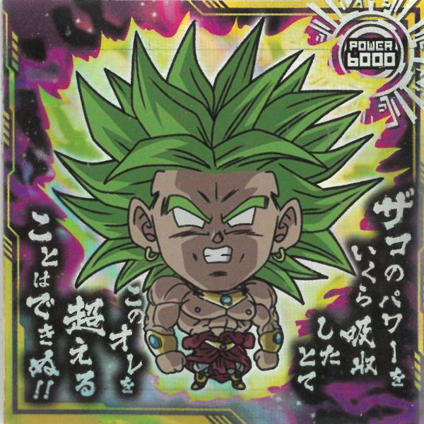 michikusa-store_z1-01059