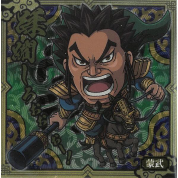 michikusa-store_z1-01229