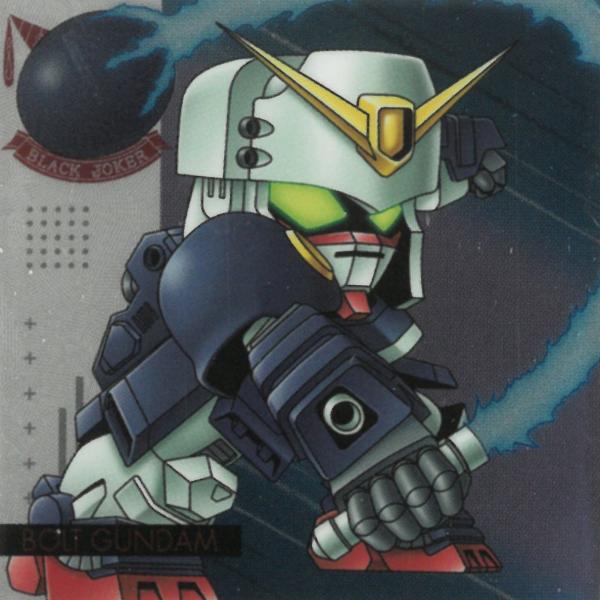 にふぉるめーしょん 機動戦士ガンダム シールウエハース Vol.2 閃光の一撃 MG2-22 ボルトガンダム N ノーマル