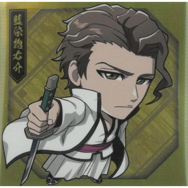 【レア】藍染惣右介　千社札シール BLEACH Amazon.co.jp: BLEACH ステッカー シール FC ファンクラブ 藍染惣右介