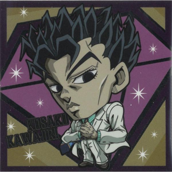 michikusa-store_z1-01563