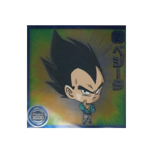 ドラゴンボール超戦士シールウエハース超 勝利への執念 超12-10 ベジータ N ノーマル