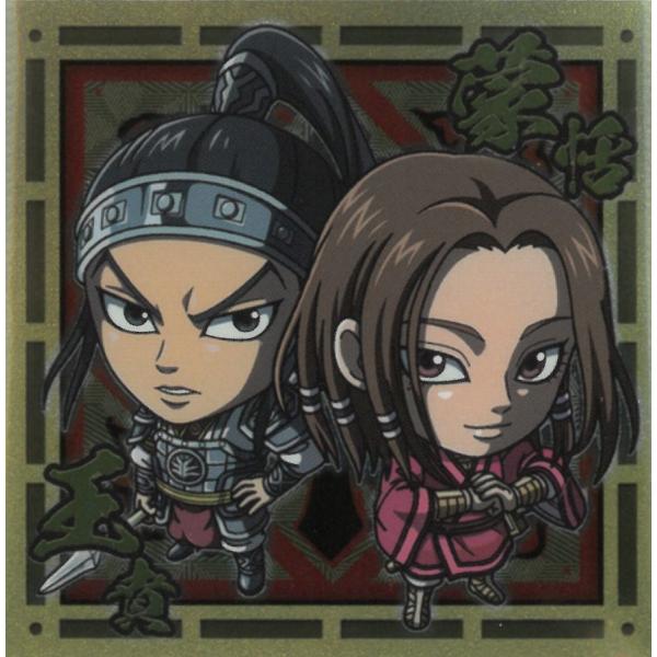 michikusa-store_z1-01618