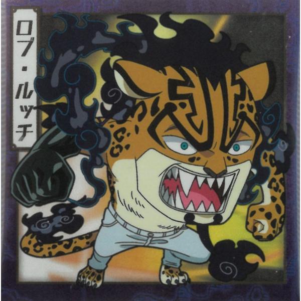 にふぉるめーしょん ワンピース 大海賊シールウエハース LOG.11