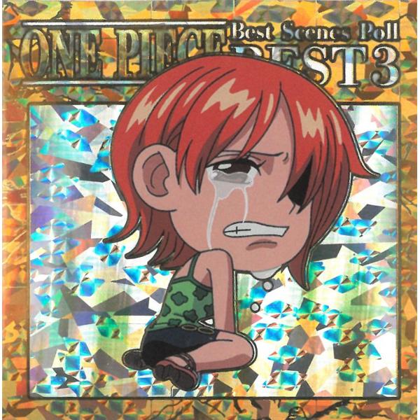 ONE PIECE ワンピース　未揃い にふぉるめーしょん ワンピース 大海賊シールウエハース LOG.11