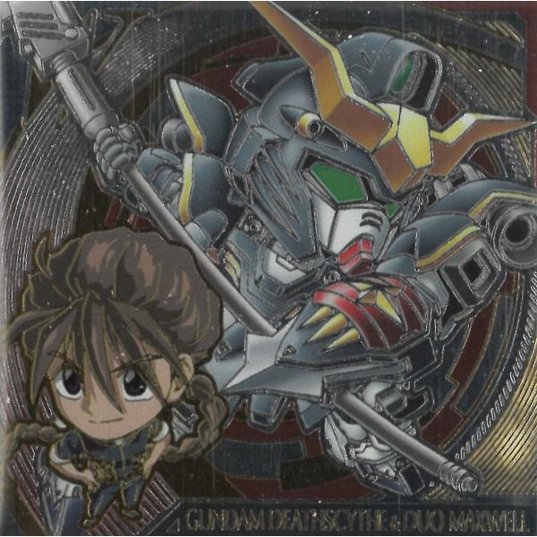 にふぉるめーしょん 機動戦士ガンダム シール vol.3 ～超越する精神～ ガンダム食玩ポータル にふぉるめーしょん 機動戦士ガンダム