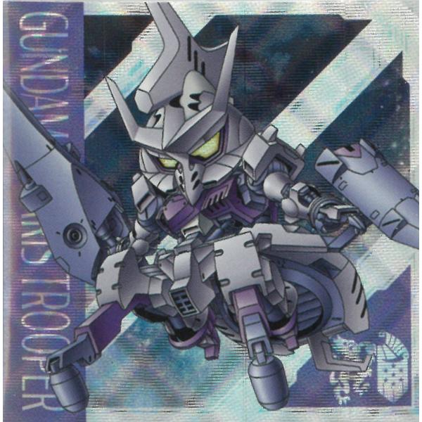 ガンダム シールウエハースvol.3 80個 michikusa-store_z1-01737