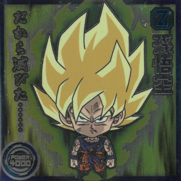 michikusa-store_z1-01822