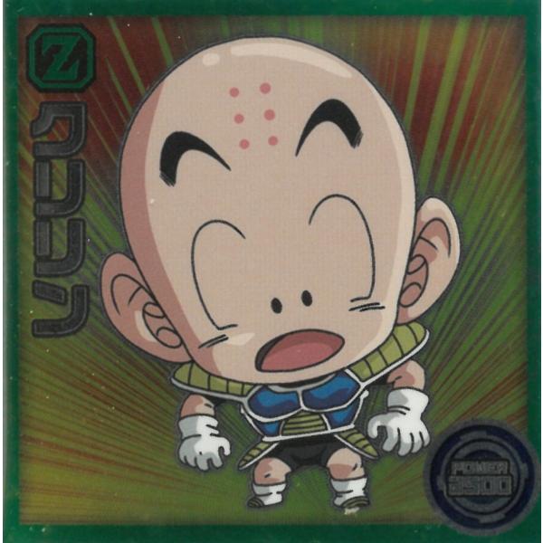 ドラゴンボール 初期　ニッスイ　シール　悟空とクリリン ドラゴンボール 初期 ニッスイ シール 悟空とクリリン