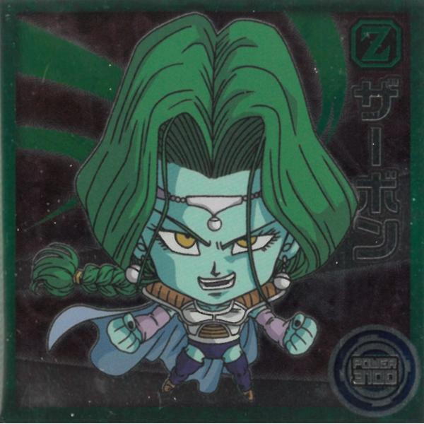 ドラゴンボール超戦士シールウエハースZ ドラゴンボール超戦士シールウエハース超 ドラゴンボール超戦士シールウエハースZ 異次元のパワーアップ｜発売