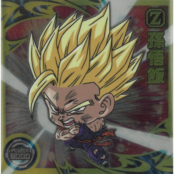 超貴重　あたりシール付き　孫悟飯：少年期 H3-10　ドラゴンボールヒーローズ 楽天市場】ドラゴンボールヒーローズ GM3弾 CP 孫悟飯：少年期
