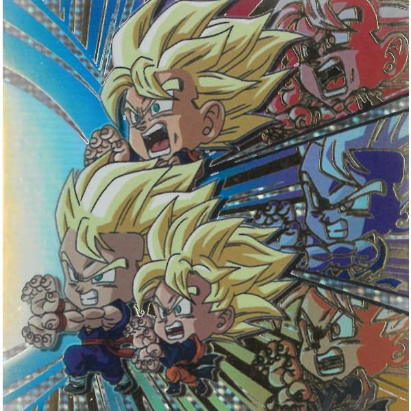 k*様 ドラゴンボール 超戦士シールウエハース超 天使 孫悟空 UGR PSA1 Amazon.co.jp: ドラゴン ボ ール超戦士シールウエハース W7-S1