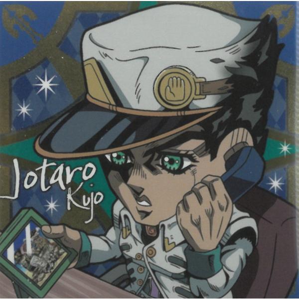 ジョジョの奇妙な冒険　シールウエハース　黄金の風 にふぉるめーしょん ジョジョの奇妙な冒険 シールウエハース