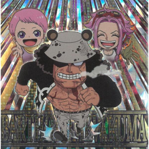 michikusa-store_z1-01901