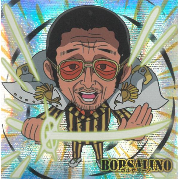 にふぉるめーしょん ワンピース 大海賊シールウエハース LOG.12 SW12