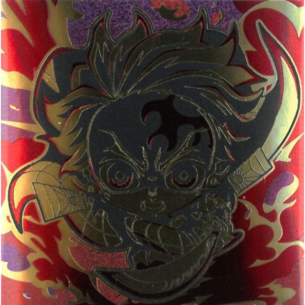 ※27種　鬼滅の刃 にふぉるめーしょん シールウエハース 其ノ十三 にふぉるめーしょん 鬼滅の刃ディフォルメシールウエハース 其ノ