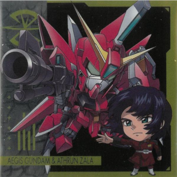 にふぉるめーしょん 機動戦士ガンダム シールウエハース Vol.4 宇宙の