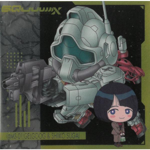 michikusa-store_z1-02009