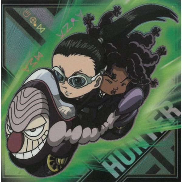 にふぉるめーしょん HUNTER×HUNTER シール×ウエハース vol.8 HH8-25