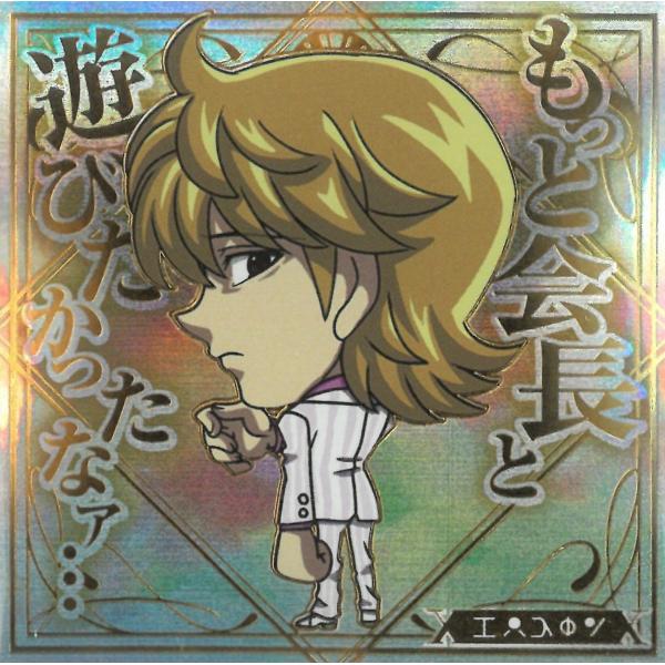 michikusa-store_z1-02079