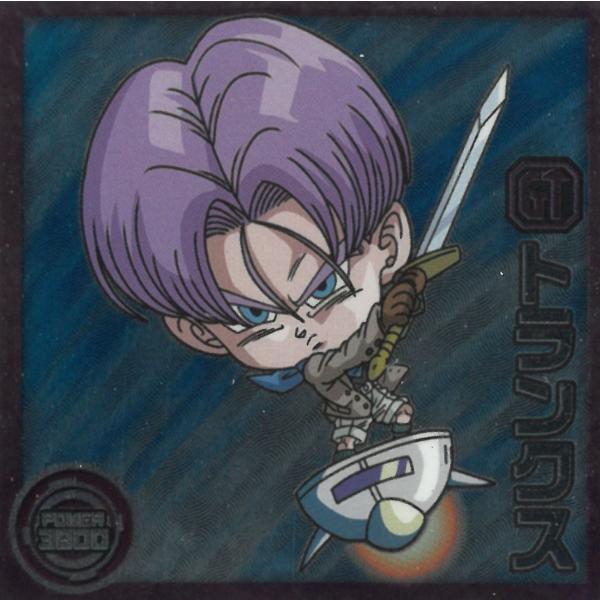 ドラゴンボール超戦士シールウエハース超 融合と合体の超越者 超14-13 トランクス N ノーマル