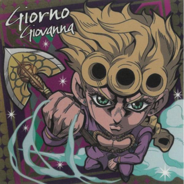 タイトル：　にふぉるめーしょん ジョジョの奇妙な冒険 シールウエハース 黄金の風 Episodio2 JO5-01 ジョルノ・ジョバァーナ R レアシリーズ：　ジョジョの奇妙な冒険 シールウエハース販　　売：　バンダイ