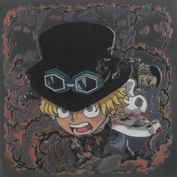 タイトル：　にふぉるめーしょん ワンピース 大海賊シールウエハース LOG.13 SW13-12 サボ　聖地で目撃した真実 SP スペシャルシリーズ：　ワンピース 大海賊シールウエハース販　　売：　バンダイ