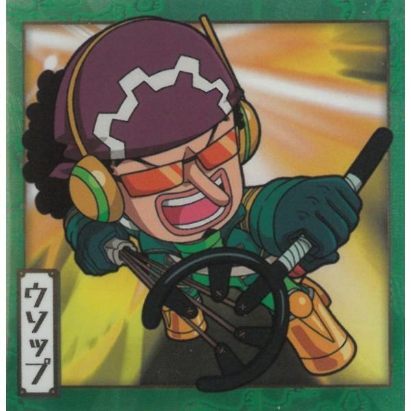 にふぉるめーしょん ワンピース 大海賊シールウエハース LOG.13 SW13