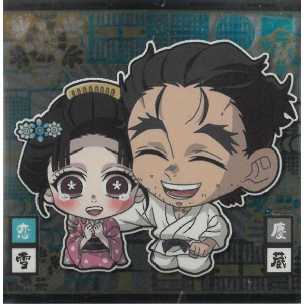 michikusa-store_z1-02307