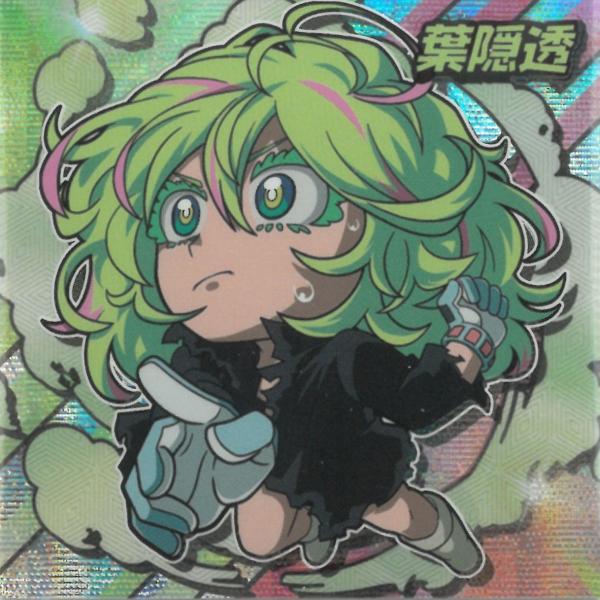 にふぉるめーしょん 僕のヒーローアカデミア vol.5 MHA5-17 葉隠透 SR