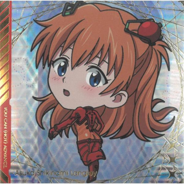 にふぉるめーしょん 新世紀エヴァンゲリオン シールウエハース補完計画