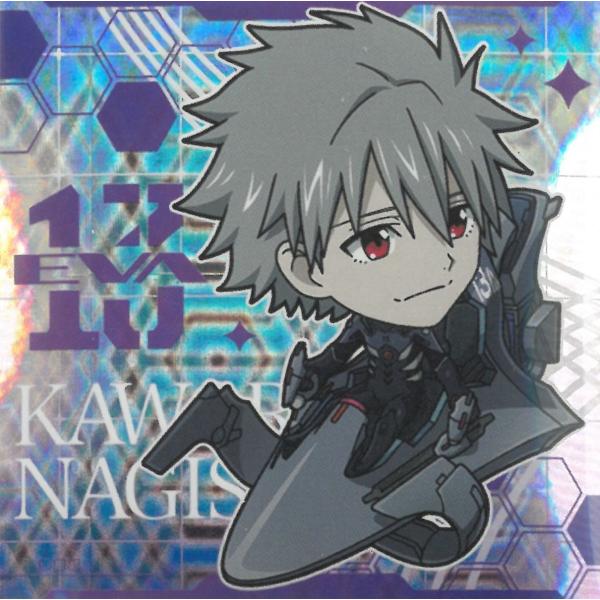 にふぉるめーしょん 新世紀エヴァンゲリオン シールウエハース補完計画